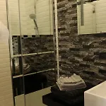 Ilot Desille Apartment